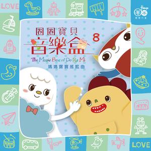 平台投放小蛙导航
