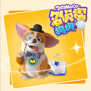 平台投放小蛙导航
