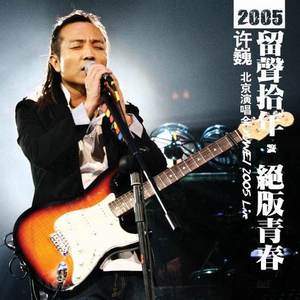 平台投放小蛙导航
