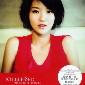 平台投放小蛙导航
