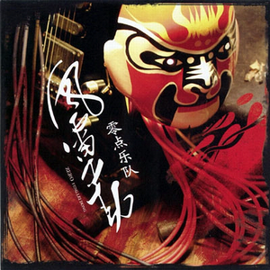 平台投放小蛙导航
