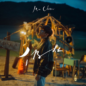 平台投放小蛙导航
