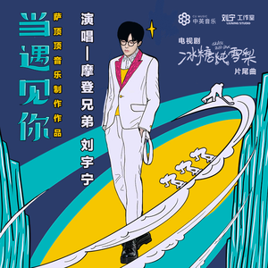 平台投放小蛙导航
