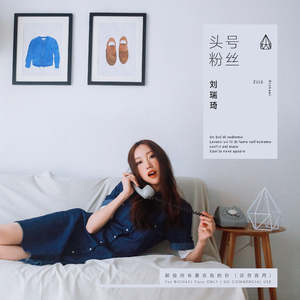 平台投放小蛙导航
